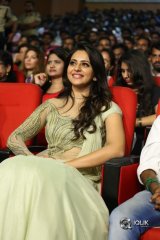 Spyder Movie Pre Release Function